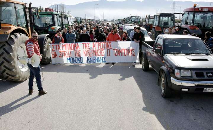 Protesty rolników w Grecji  / autor: PAP/EPA/ARIS MARTAKOS