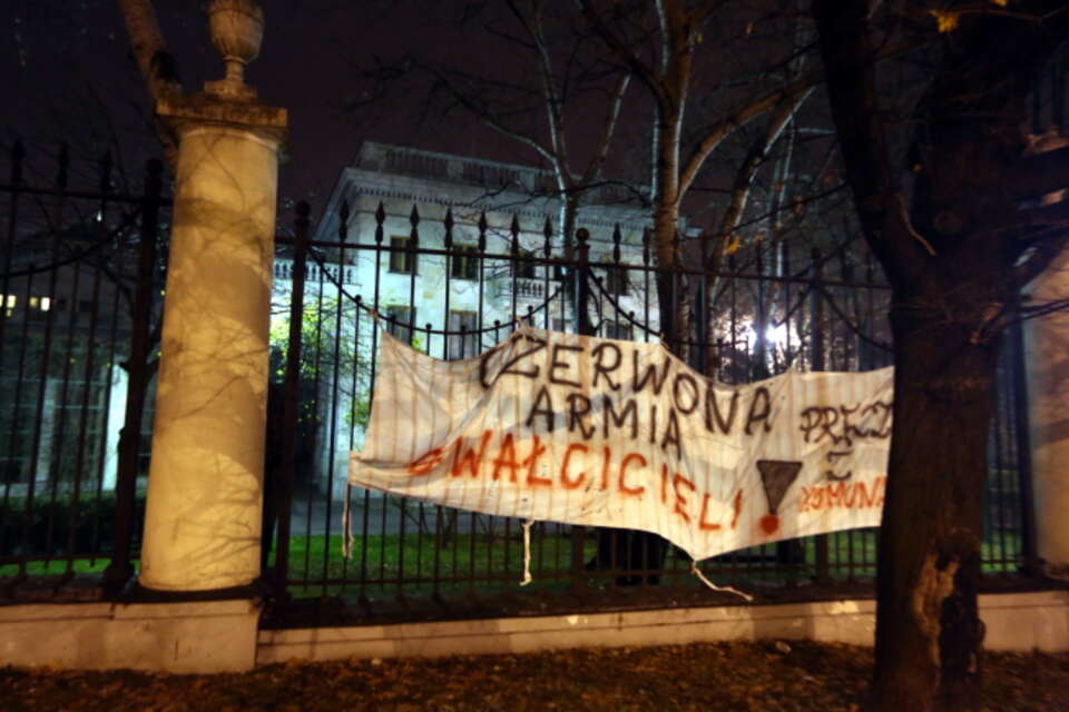 fot. PAP/Tomasz Gzell