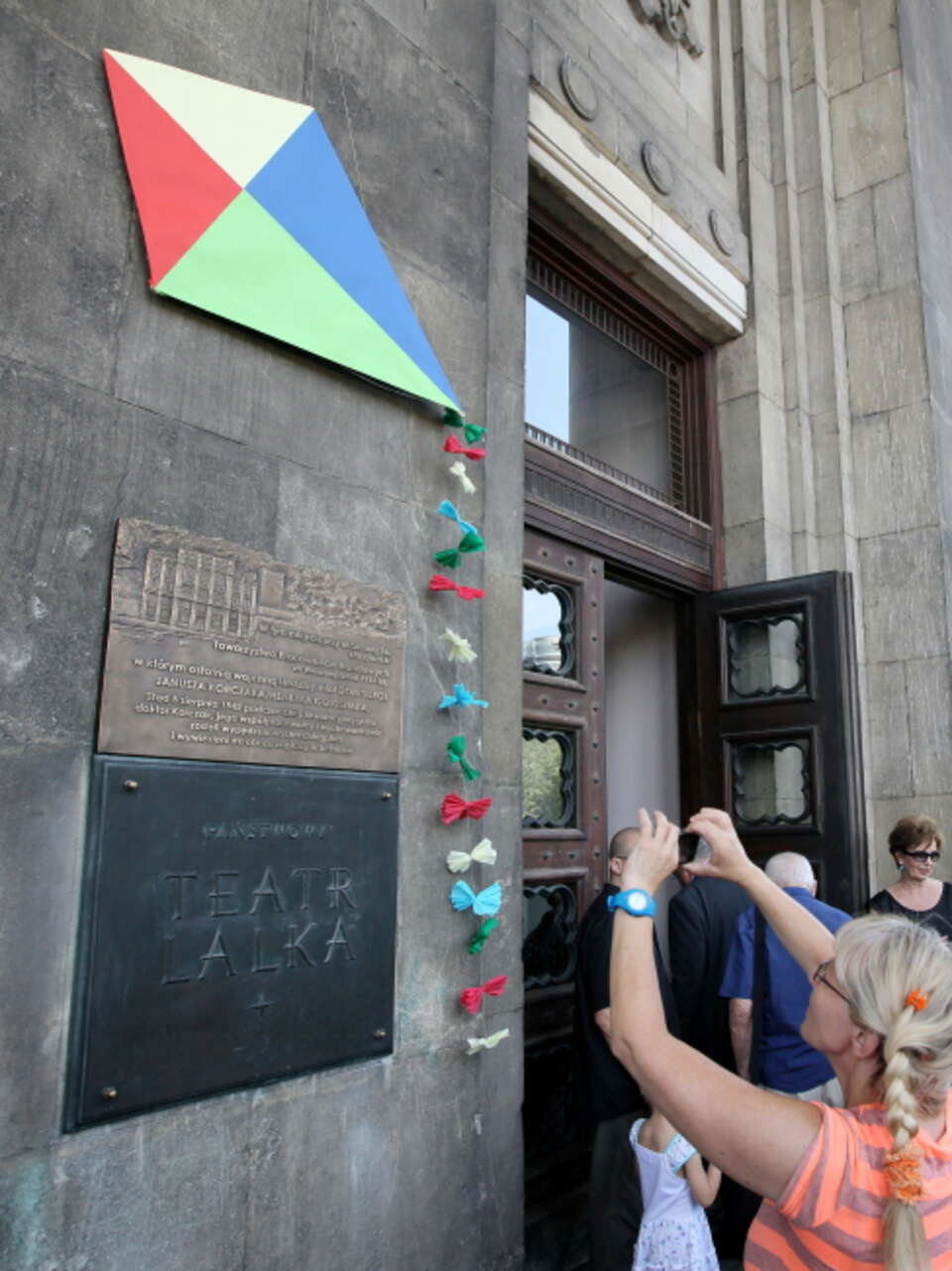 fot. PAP / P. Supernak