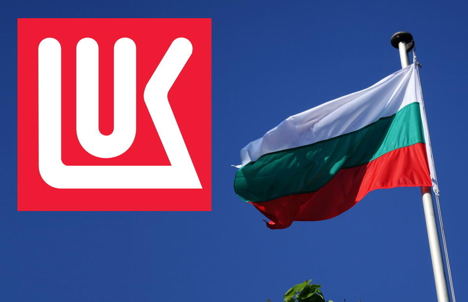 Flaga Bułgarii  / autor: Fratria, wikimedia 