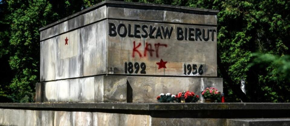 Fot. PAP/Kamiński