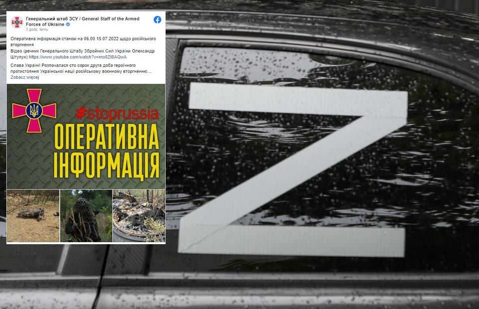 Zdjęcie ilustracyjne  / autor: PAP/EPA