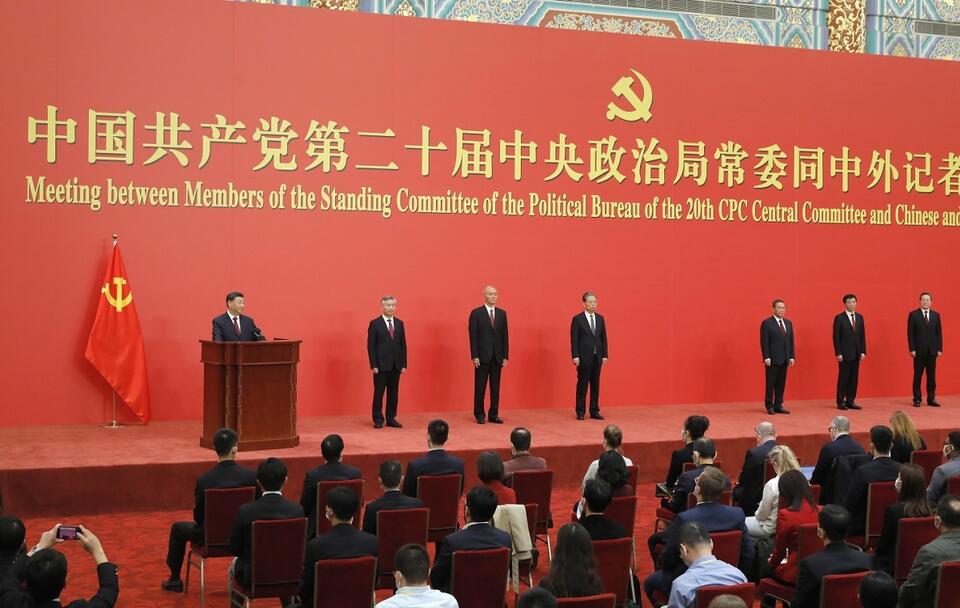 Xi Jinping przedstawia sześciu członków Stałego Komitetu Biura Politycznego Komitetu Centralnego KPCh / autor: PAP/EPA