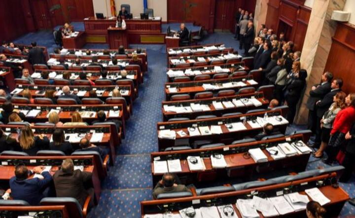 Parlament Macedonii / autor: PAP/EPA/GEORGI LICOVSKI