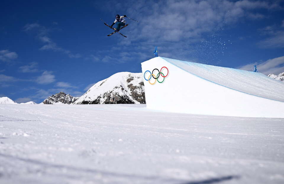 Kolejny dzień zmagań na zimowych igrzyskach olimpijskich / autor: PAP/EPA