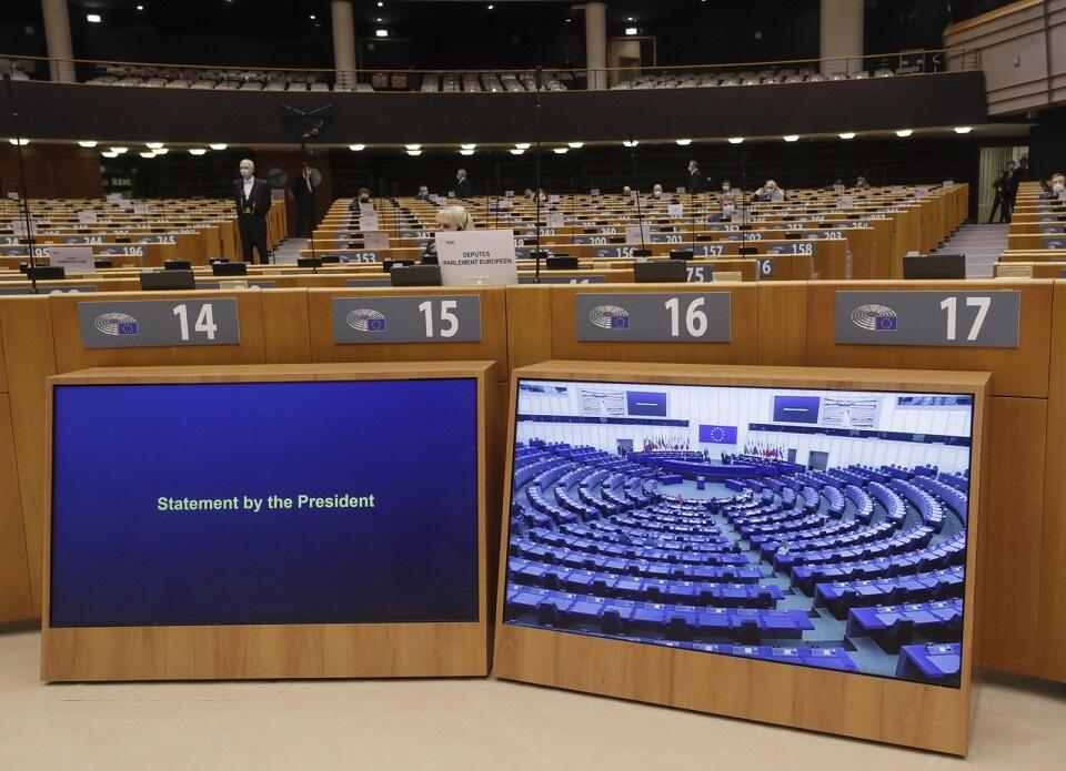 Parlament Europejski  / autor: PAP/EPA
