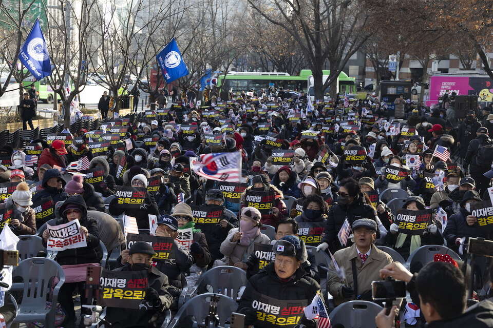 Manifestacja zwolenników prezydenta Korei Południowej - Jun Suk Jeola. / autor: PAP/EPA