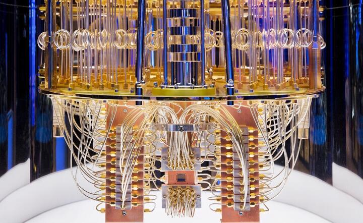 Baidu stworzył komputer kwantowy z procesorem 10-kubitowym