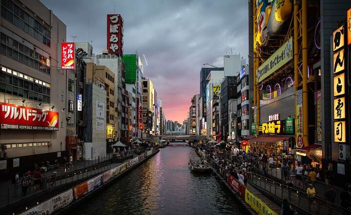 WAKACJE Osaka - oto prawdziwa Japonia!
