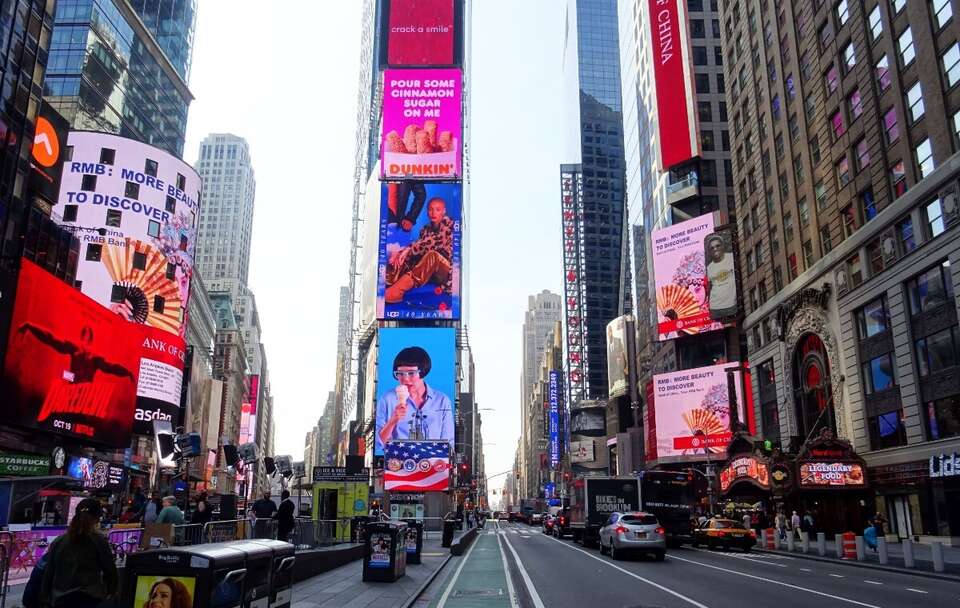 Times Square / autor: Fratria