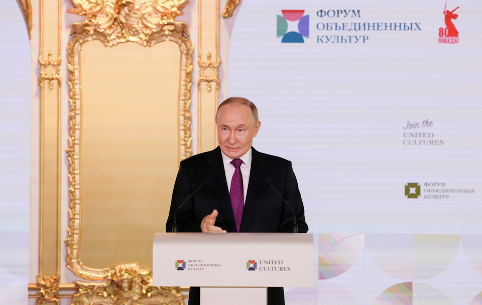 autor: PAP/EPA/MIKHAIL METZEL/SPUTNIK/KREMLIN POOL / POOL