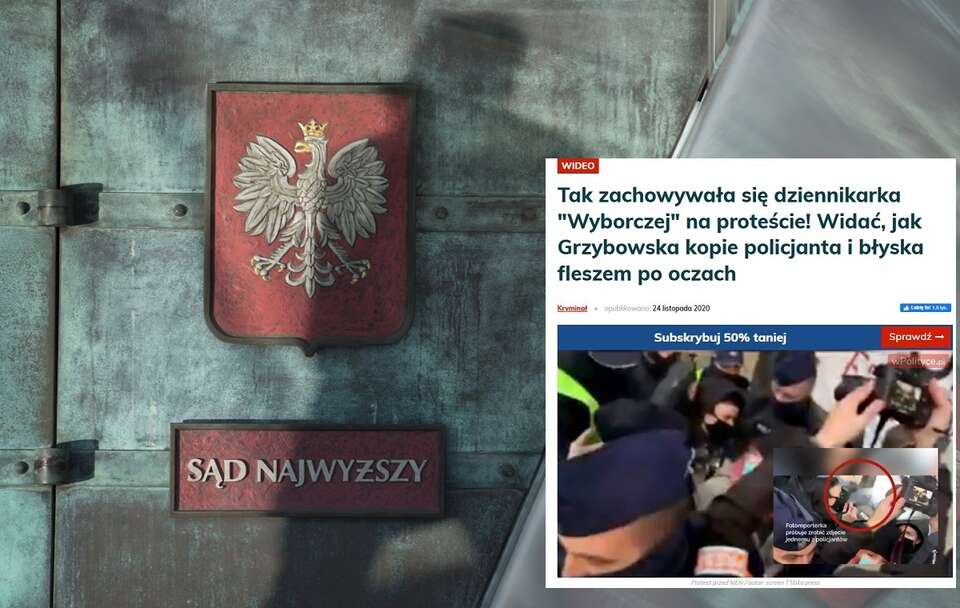 Sąd Najwyższy, zdj. ilustracyjne / autor: Fratria