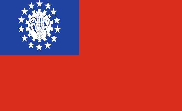 Flaga Birmy / autor: fot. Pixabay