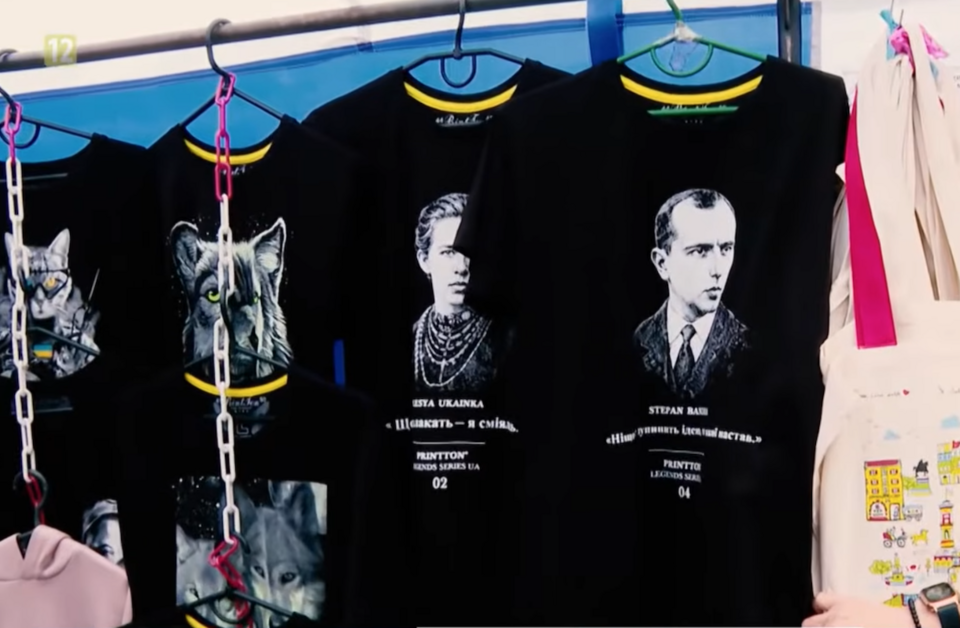"Złowroga spuścizna UPA". Reportaż wPolsce24 już do obejrzen