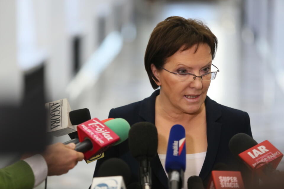 fot. PAP / L. Szymański