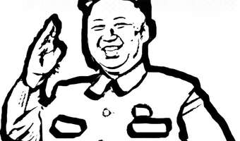 Powstanie niszczyciel o wyporności 5 tys. ton. "Kim nakazał"