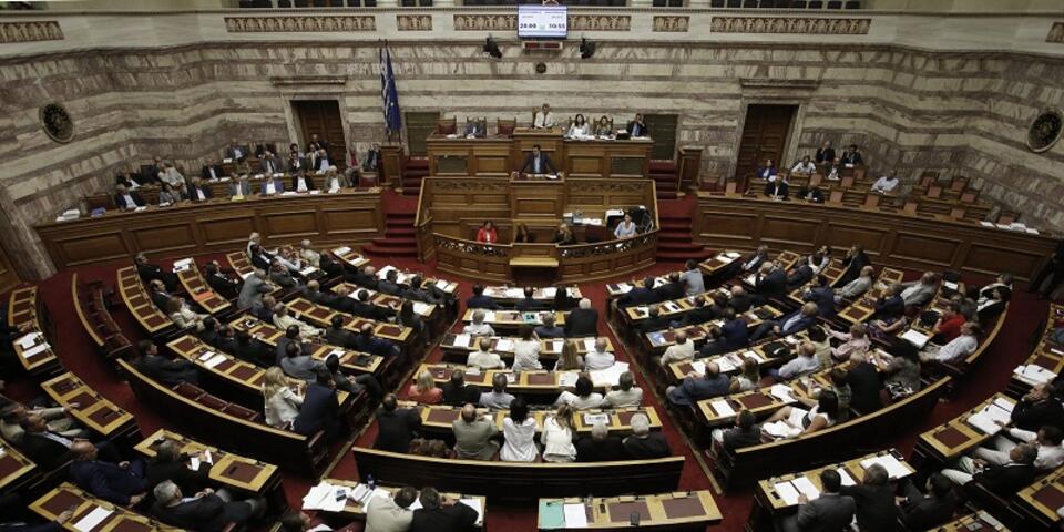 Fot. PAP/EPA/Yannis Kolesidis
