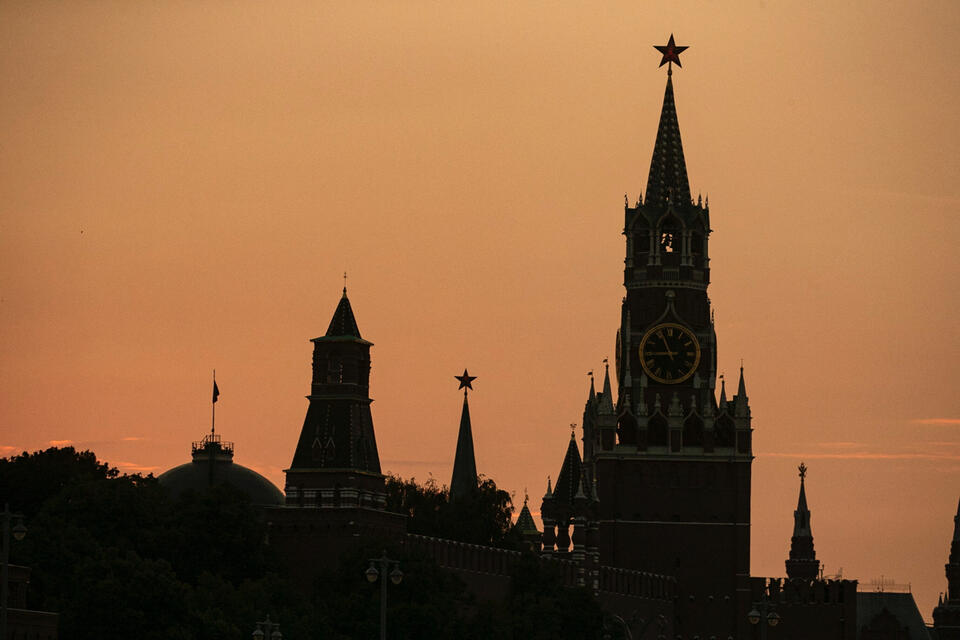 Moskwa / autor: PAP/EPA