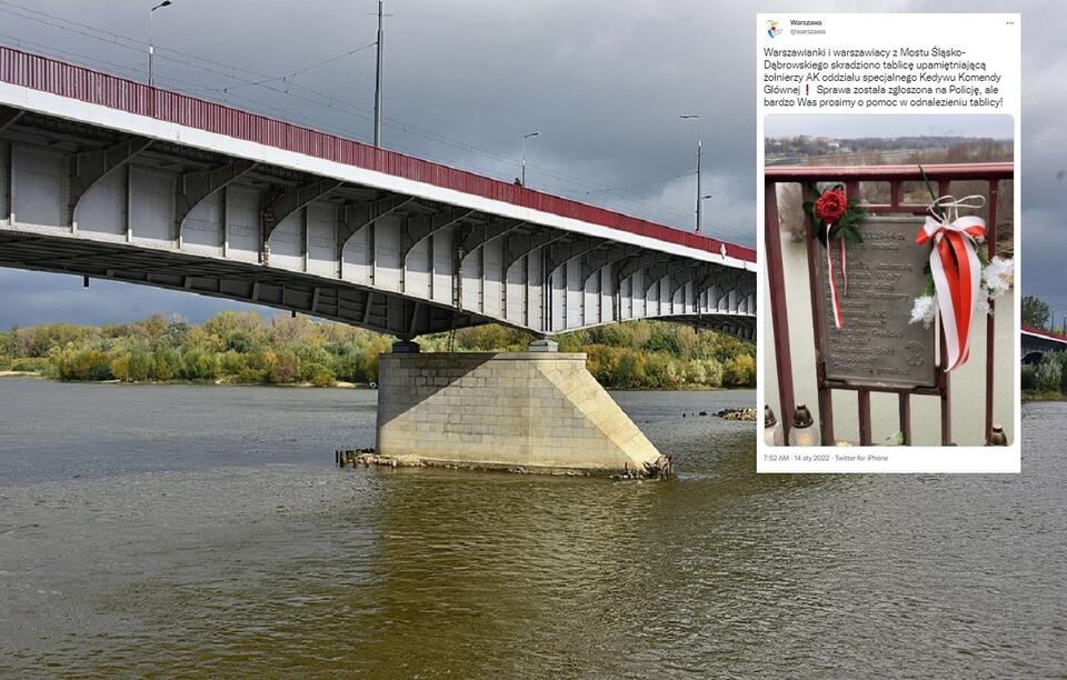 Most Śląsko-Dąbrowski w Warszawie / autor: Adrian Grycuk, CC BY-SA 3.0 PL <https://creativecommons.org/licenses/by-sa/3.0/pl/deed.en>, via Wikimedia Commons/TT