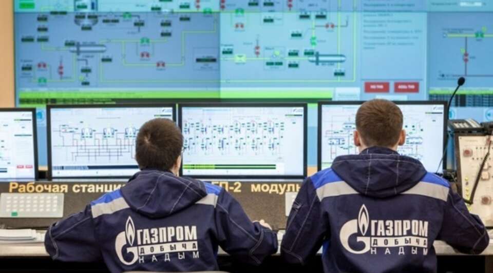 Fot. Gazprom.com