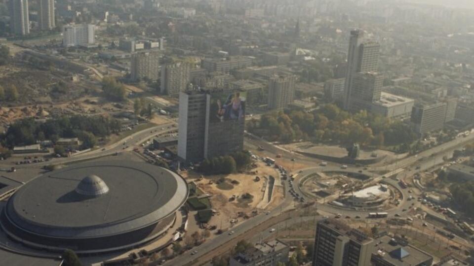Fot. katowice.eu