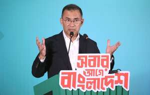 Tarigue Rahman / autor: PAP/EPA/MONIRUL ALAM