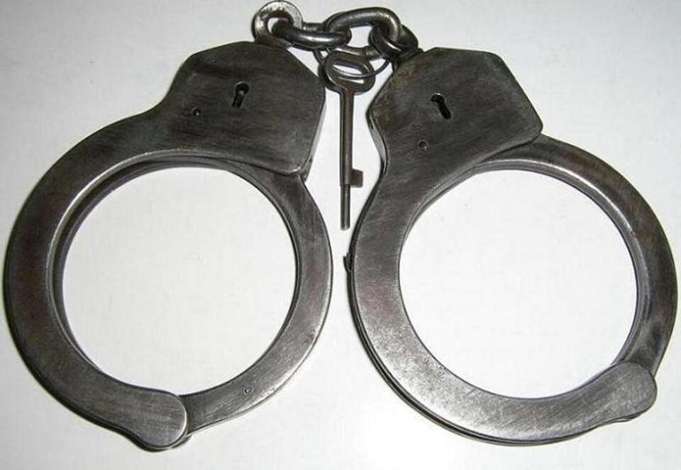 Fot. Wikimedia Commons