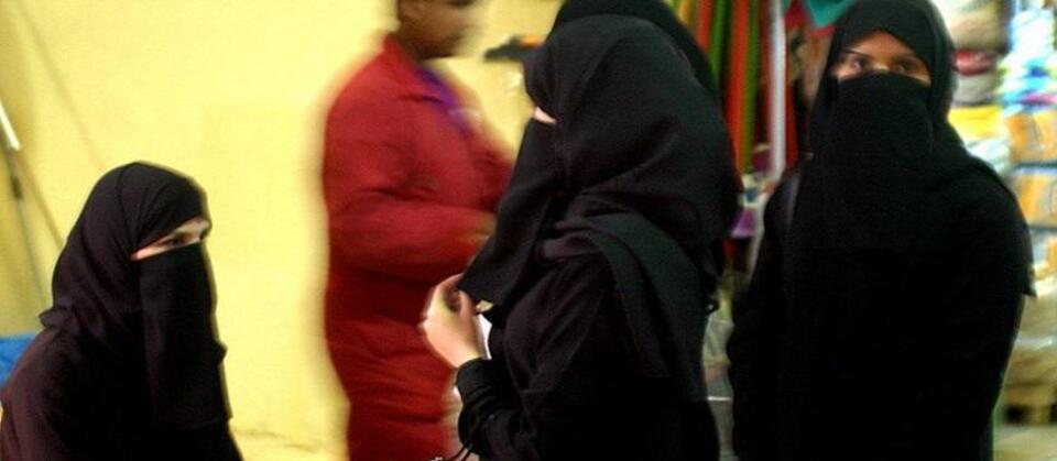 fot. Wikimedia Commons (zdjęcie ilustracyjne)