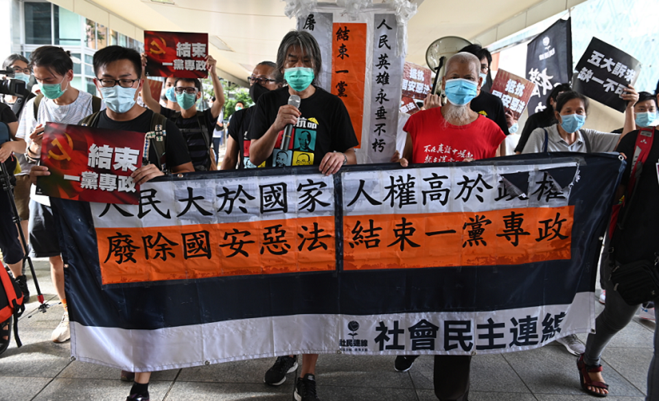 Protesty w Hongkongu / autor: PAP/EPA