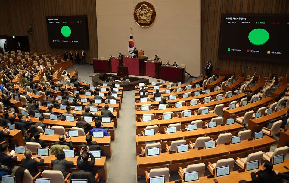 Południowokoreański parlament / autor: PAP/EPA/YONHAP