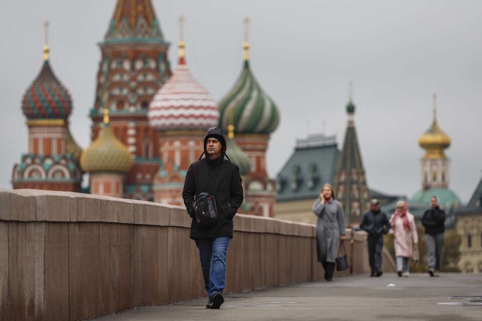 autor: PAP/EPA/YURI KOCHETKOV