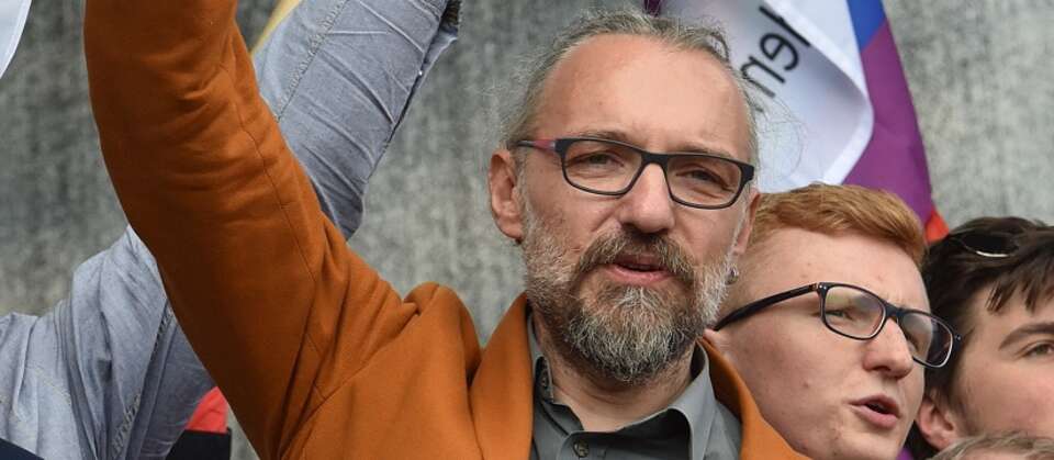 Fot. PAP/Radek Pietruszka