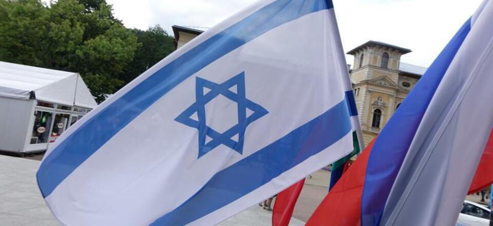 Flaga Izraela / autor: Fratria