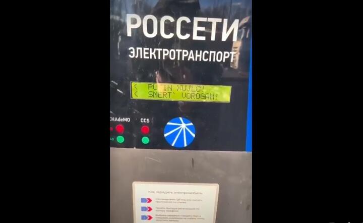 Stacja zasilania w Rosji / autor: fot. Facebook