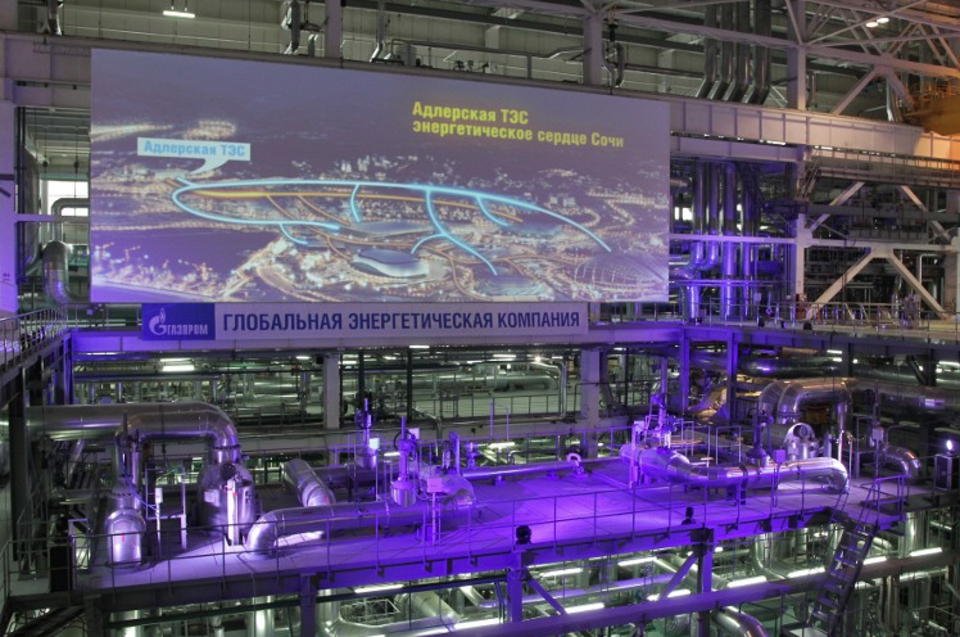 gazprom.com