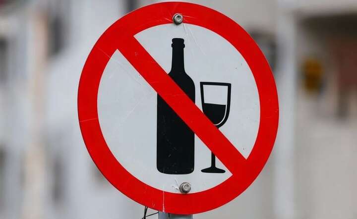 Nocna prohibicja wchodzi w życie już za dwa miesiące. (zdj. poglądowe) / autor: Freepik