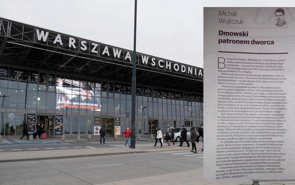 Dworzec Warszawa Wschodnia / autor: PAP/Mateusz Marek/Fratria