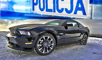 Sportowe auto jako radiowóz? Takie rzeczy to w Radomiu