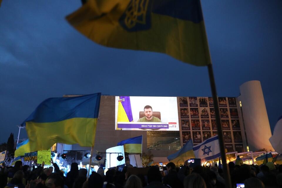 Wystąpienie prezydenta Ukrainy w Knesecie. / autor: EPA/PAP