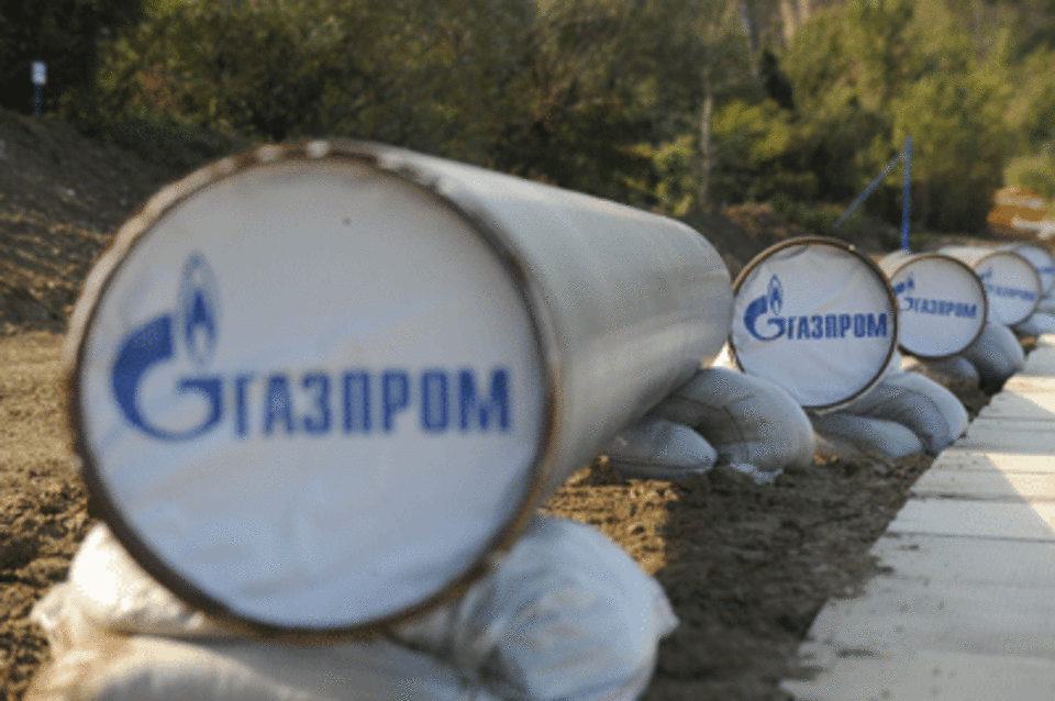 Fot. gazprom.com