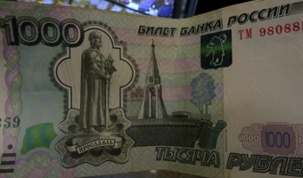 Rubel skazany na spadki, a gospodarka Rosji na deficyt