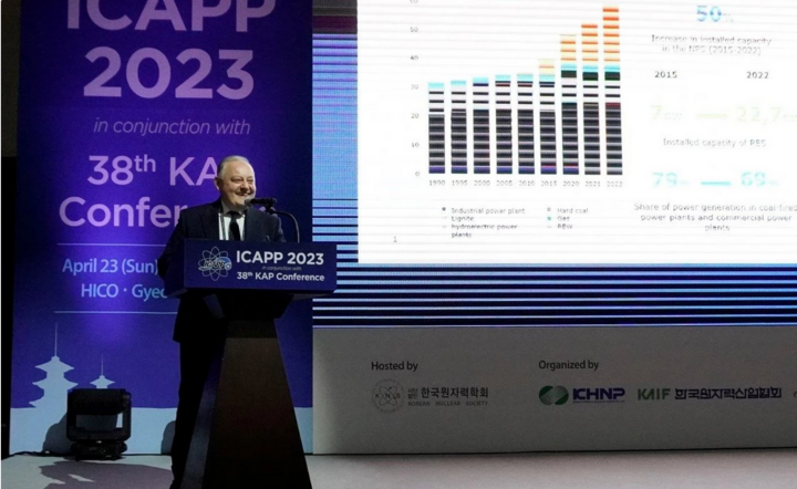 Wojciech Dąbrowski na konferencji w Korei Płd. / autor: Materiały prasowe