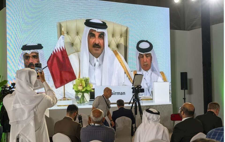 emir Kataru / autor: EPA/NOUSHAD THEKKAYIL Dostawca: PAP/EPA.