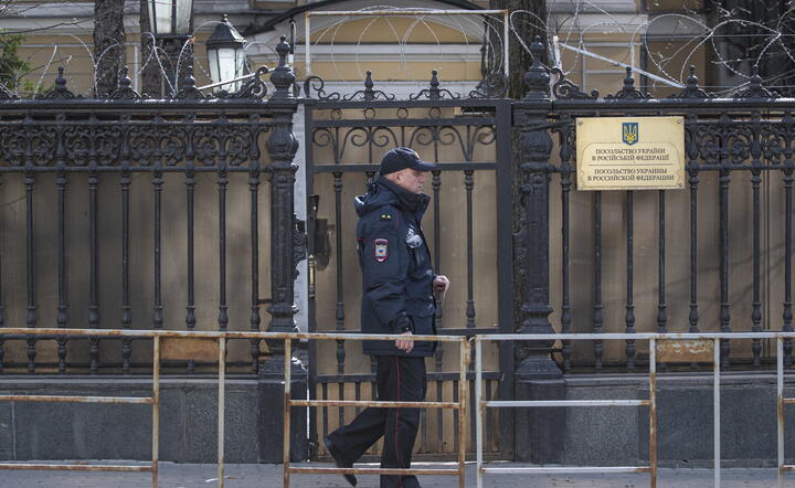 Ambasada Ukrainy w Moskwie / autor: PAP/EPA