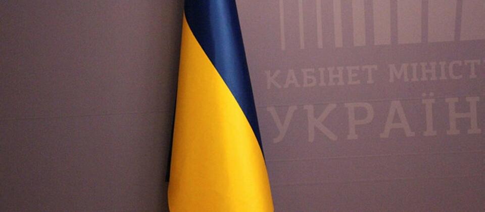 flaga ukraińska / autor: Fratria