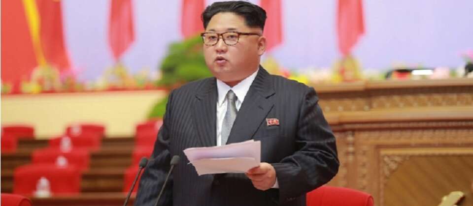 fot.PAP/EPA/KCNA