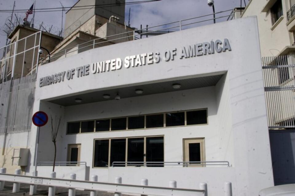 Ambasada USA w Syrii. Fot. PAP / EPA