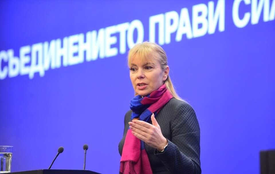 Elżbieta Bieńkowska / autor: EU2018BG Bulgarian Presidency, CC BY 2.0 <https://creativecommons.org/licenses/by/2.0>, via Wikimedia Commons