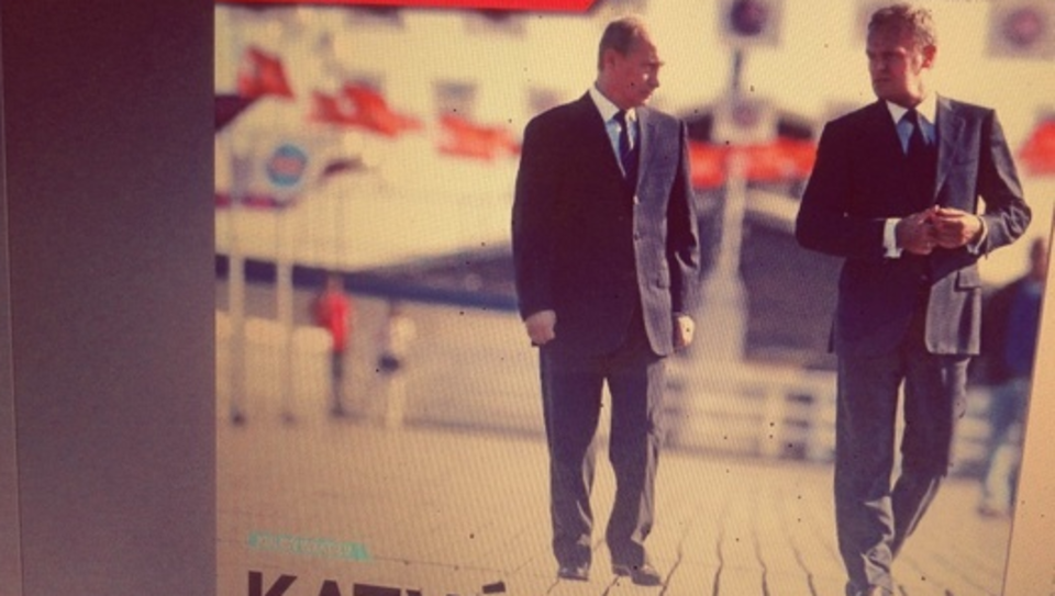 fot. wPolityce.pl/wSieci