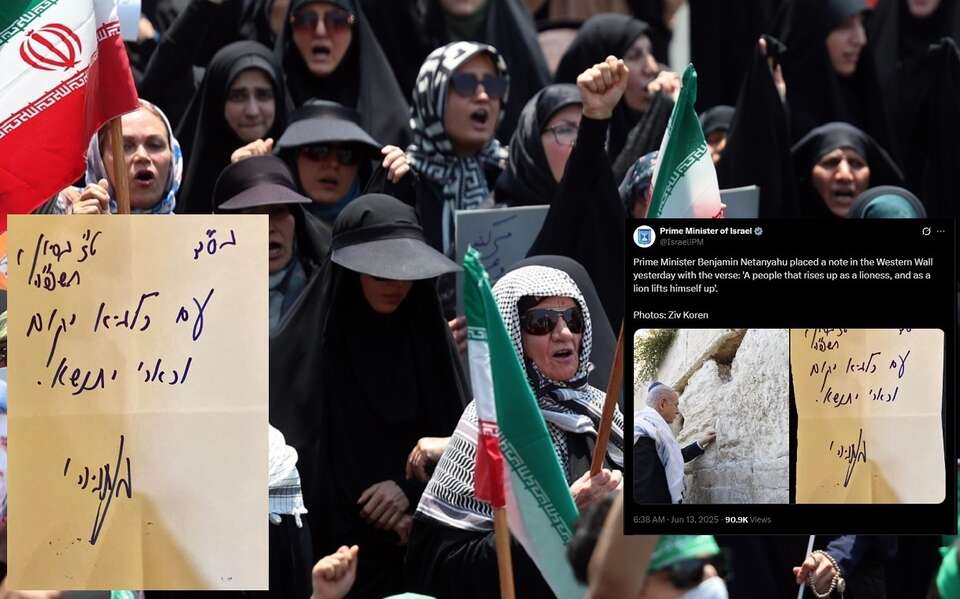 Protest irańskich kobiet po ataku Izraela / autor: PAP/EPA/ABEDIN TAHERKENAREH